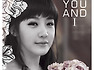 YOU AND I - 박봄