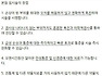 강서구다이어트한의원 강서구한방다이어트 살을 쪼옥