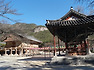 내변산 산행