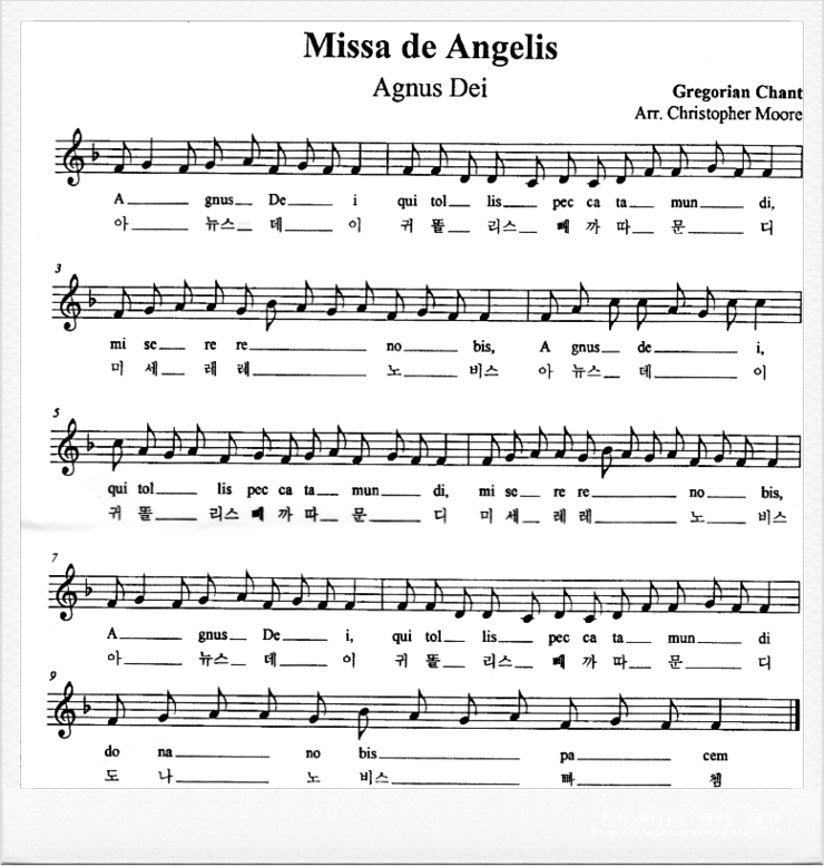 132553394D8C9FA52E8F08