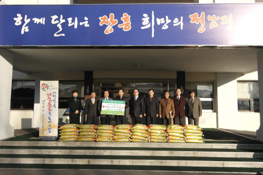 장흥수산 이미지