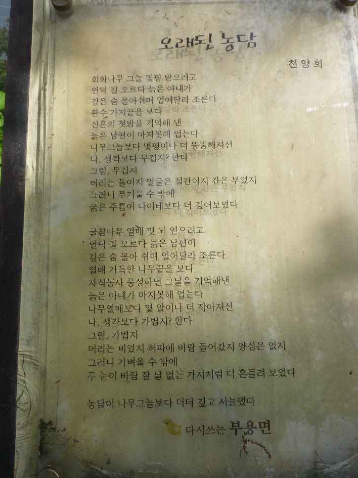 세종주유소 이미지