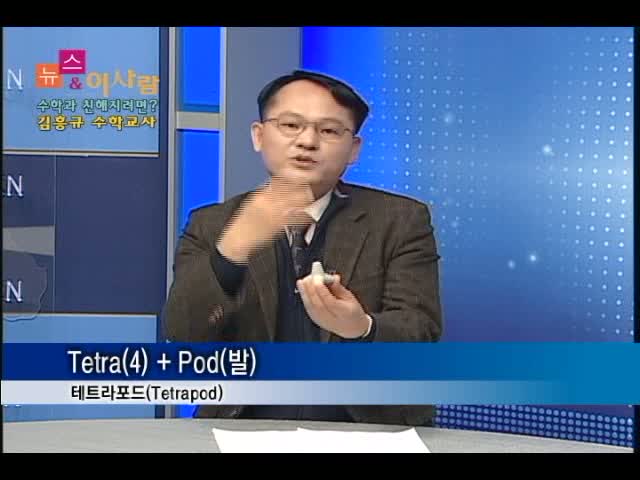 광신고등학교 이미지