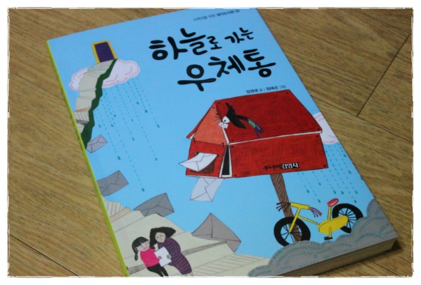 더블클릭을 하시면 이미지를 수정할 수 있습니다