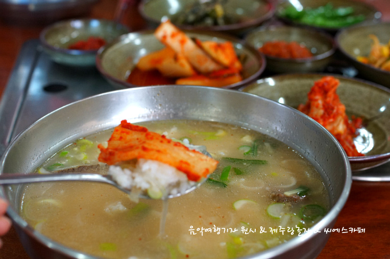 산마을가든 이미지
