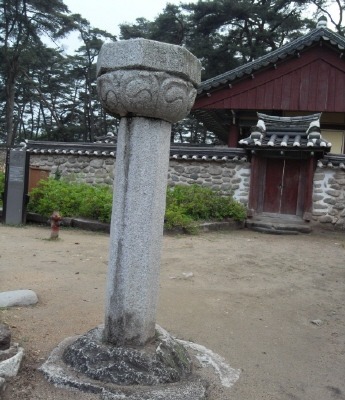 서원조명 이미지