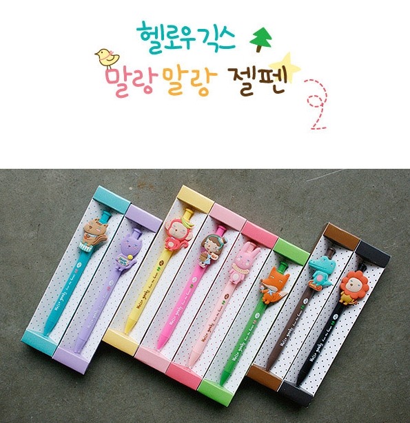 짱이 이미지