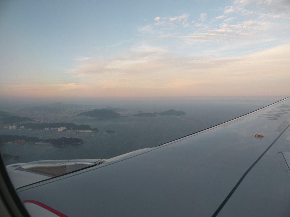 =19=일본 후쿠오카(고쿠라성 에서 키타큐슈공항-김해공항) 2박3일 여행//도천 최평열=