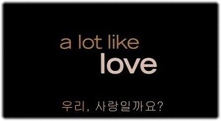 진주비만클리닉,진주피부과,좋은글,이쁜글,사랑,감성,이별,싸이메인