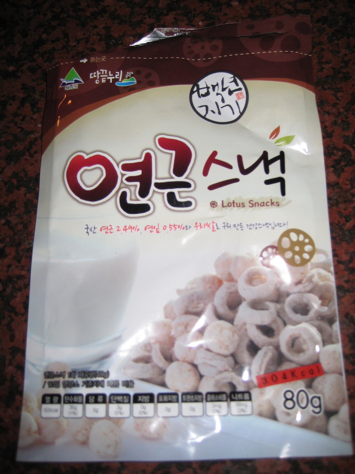 무의도 실미원에서 온 선물==연잎차,연근차 그리고 포도즙