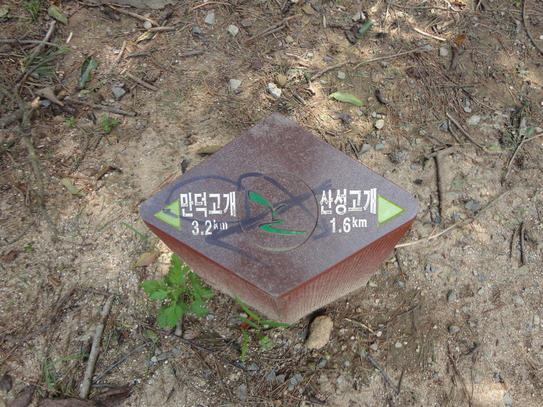지경농원 이미지