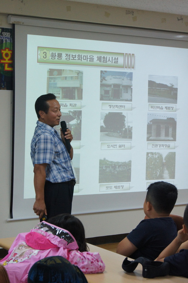 용우공사 이미지