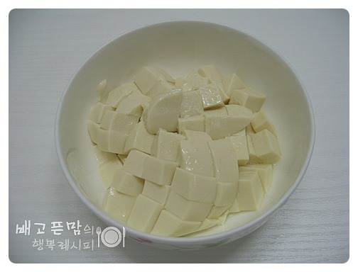 국과 반찬을 한번에..보들한~ 야채 순두부 계란찜.