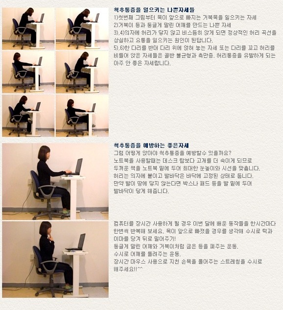 연세광혜병원 이미지