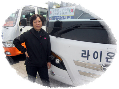 이*춘 이미지