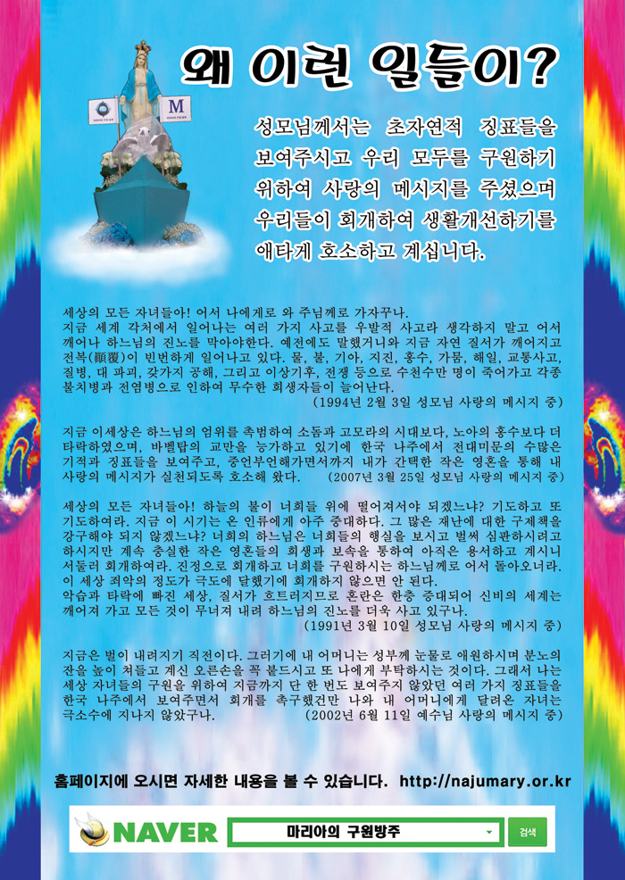 1202ED434D805C1F2F5B48