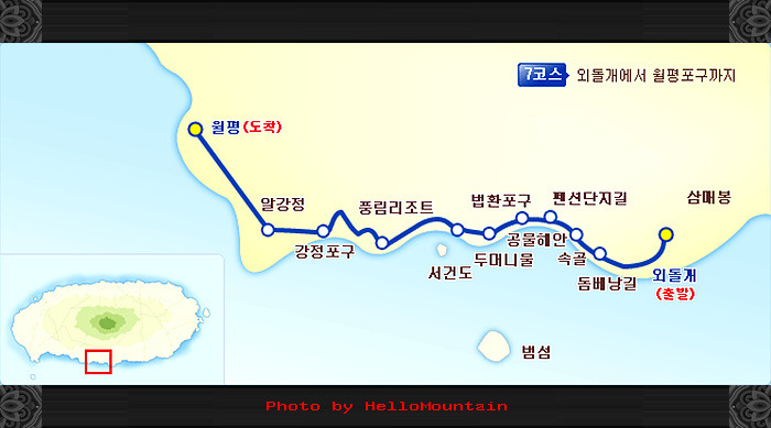 풍림슈퍼 이미지