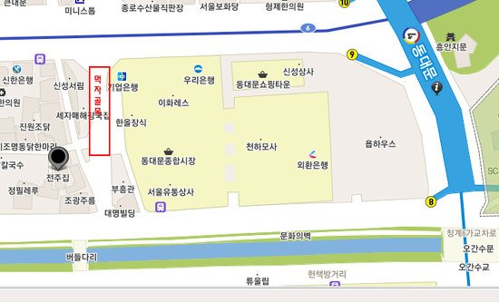 또먹자생선구이 이미지