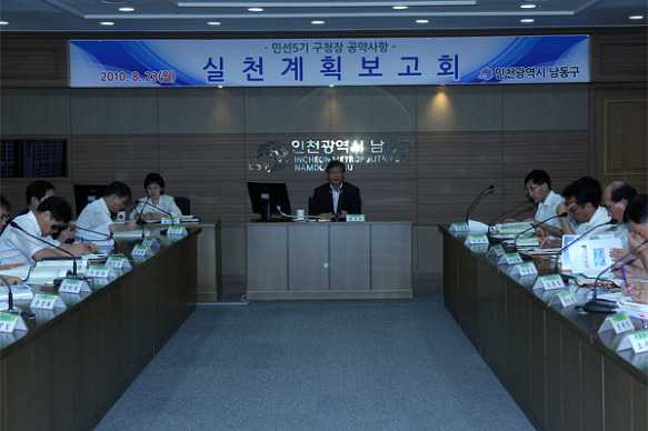 더남동 이미지