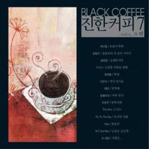 커피만남(coffee만남) 이미지