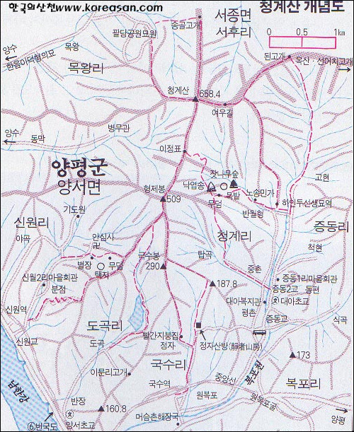 송년산행을 ~~~양평 청계산에 오르면서...
