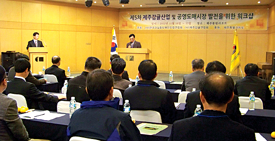 중.도매인 이미지