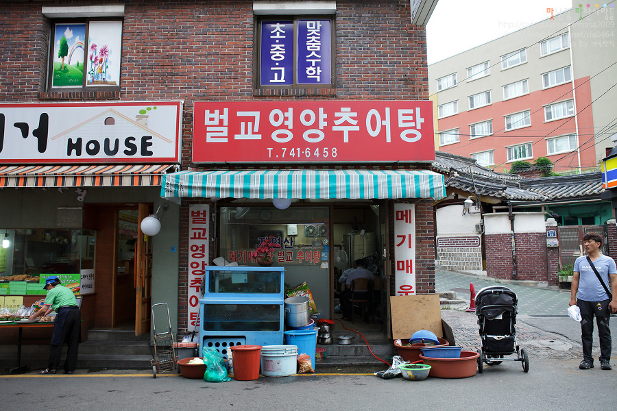 벌교추어탕 이미지