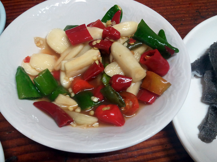 거송식당 이미지