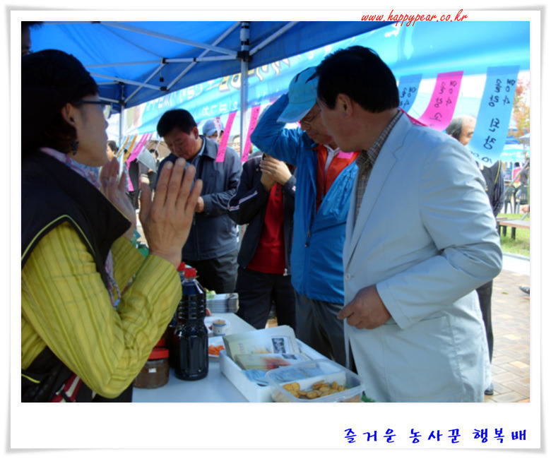 추억의닭발 이미지