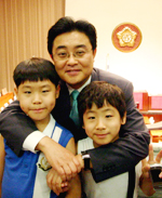 전병헌 블로그