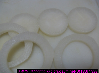 무부침개
