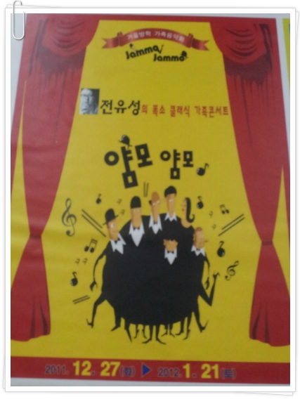 오순이네 이미지