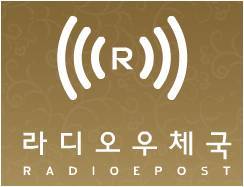 이성에게 고백:고백법::흔녀의 이색고백방법::고백법:이성에게 고백