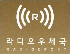 이성에게 고백:고백법::흔녀의 이색고백방법::고백법:이성에게 고백