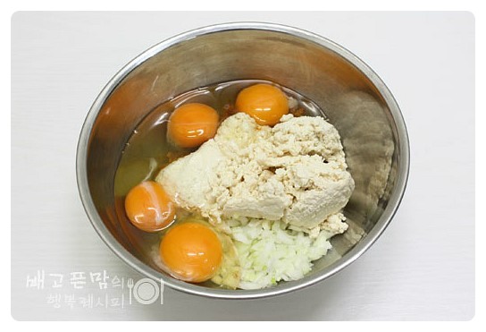 두부김치계란말이