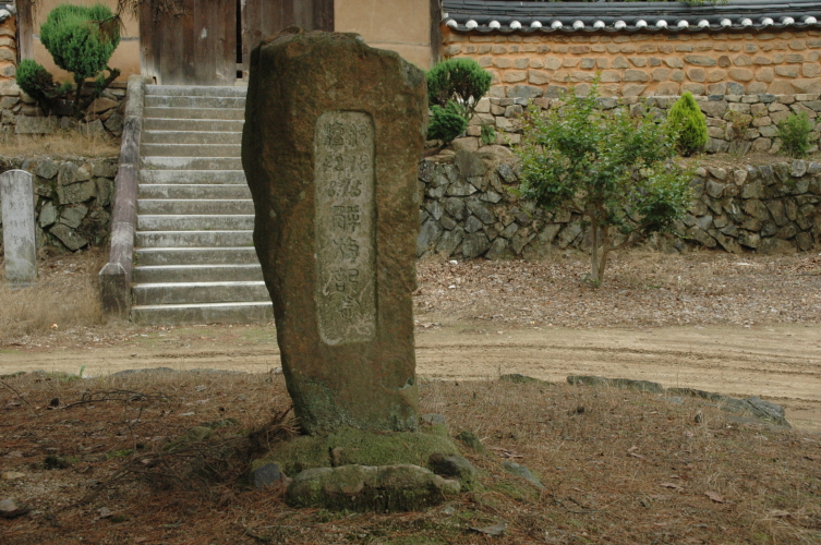 우명식 이미지