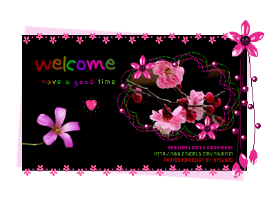 131F1B4E4FC9B97027F067