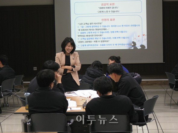 서해가스 이미지