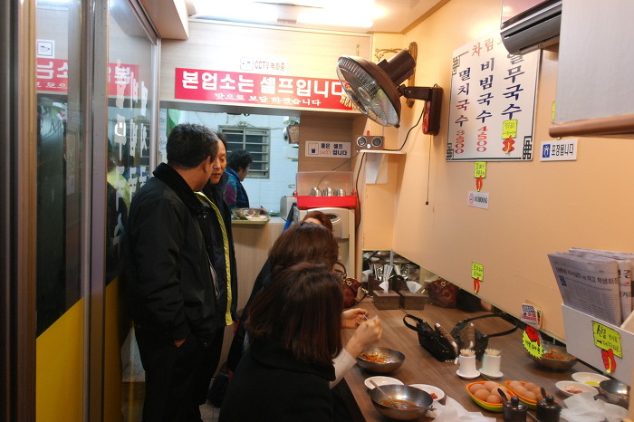 공릉동원조멸치국수 이미지
