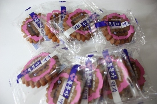 명품떡 이미지