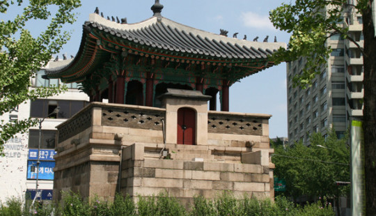 경복궁과 자금성