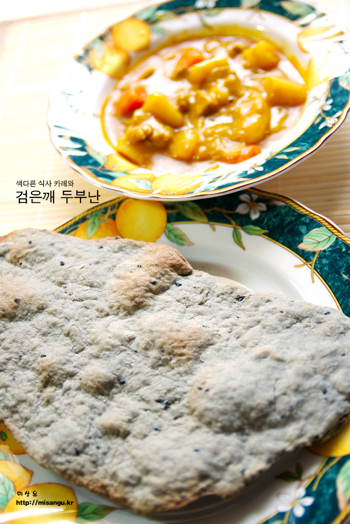 빵깨깨 이미지