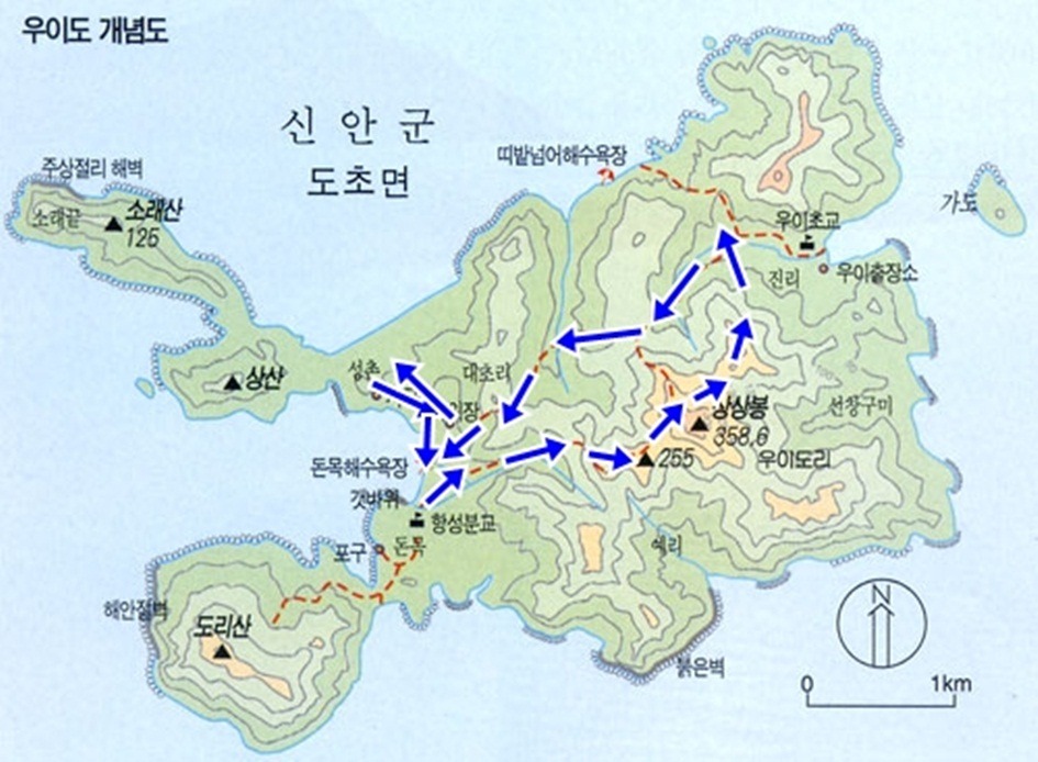 상상봉 이미지
