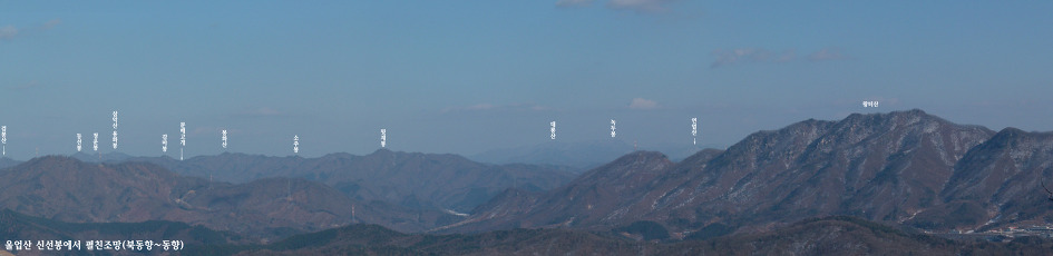 울업산 신선봉(가평)