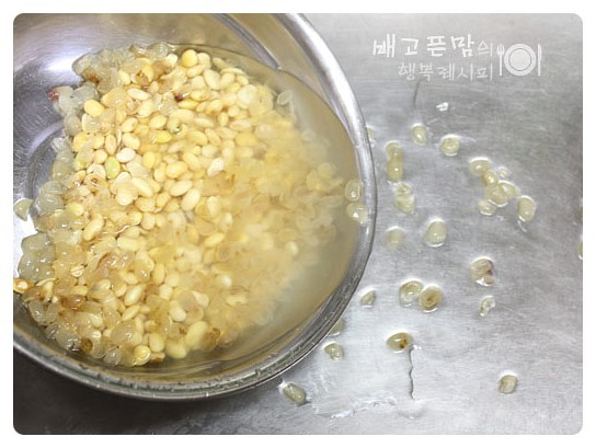 보들보들~ 잘 넘어 갑니다.