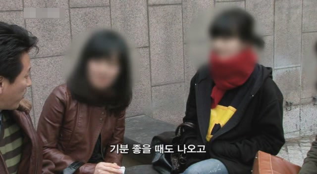 갈수록 심각한 사회적 문제의 일부가 되어가고있는 신세대들의 언어 실태.. | 인스티즈