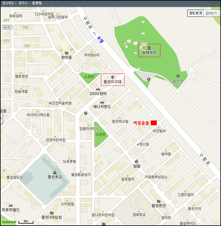 통갈비 이미지