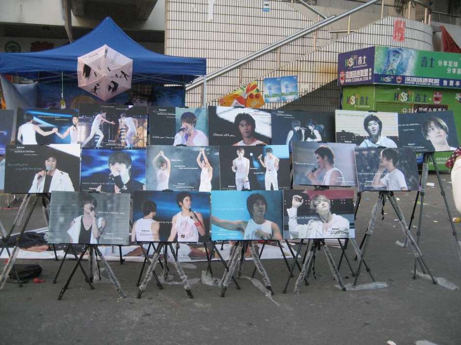 Shenzhen Stadium Pics 1/2