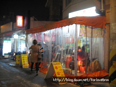 [서울/불광동] 양푸짐!맛최고! " 독도쭈꾸미 "