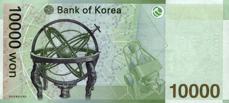 한백재 이미지